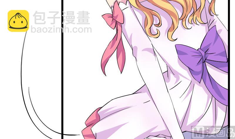 第67话 因为我在乎你(1/2)-第67话