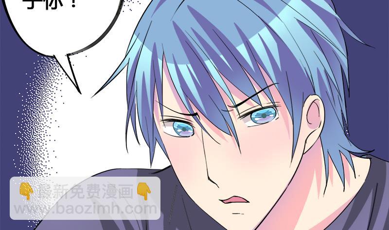 第67话 因为我在乎你(1/2)-第67话