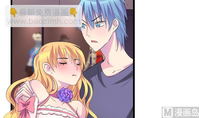 第67话 因为我在乎你(1/2)-第67话