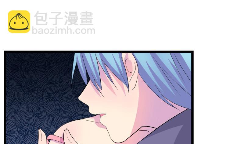 第69话 请允许我守护你(1/2)-第69话