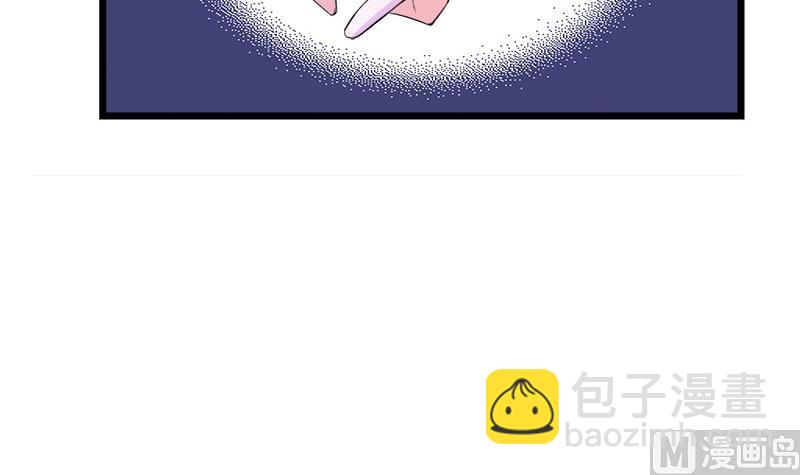 第69话 请允许我守护你(1/2)-第69话