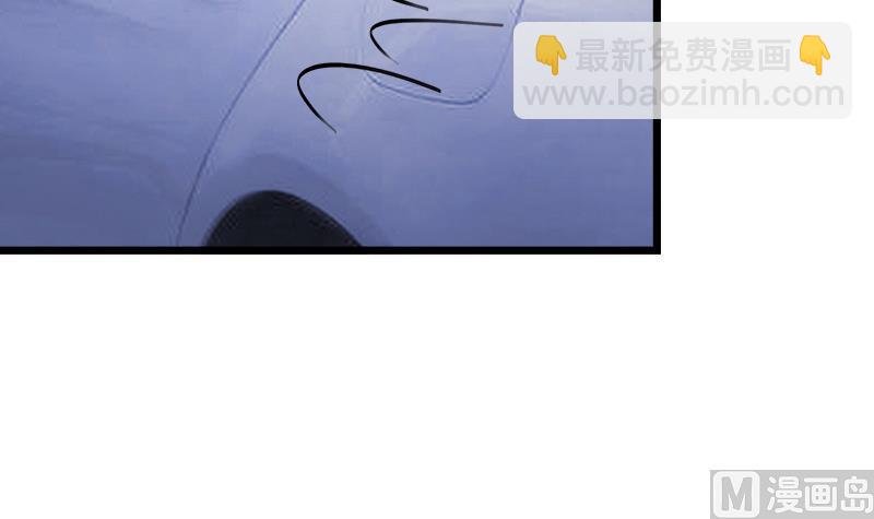 第69话 请允许我守护你(1/2)-第69话