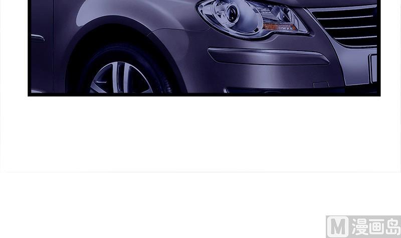 第69话 请允许我守护你(1/2)-第69话