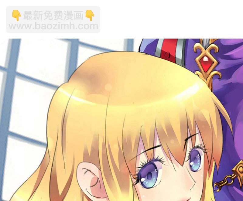 第69话 请允许我守护你(1/2)-第69话