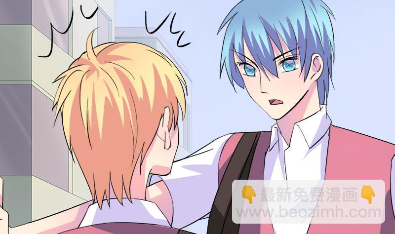 第71话 请帮我转告(1/2)-第71话