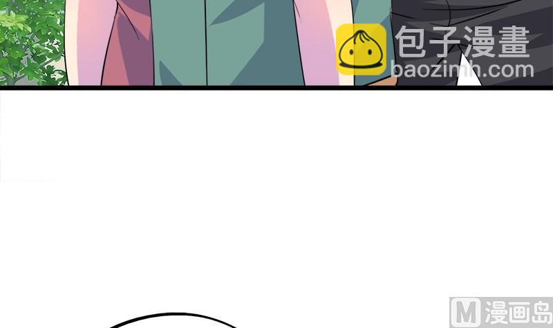 第71话 请帮我转告(1/2)-第71话