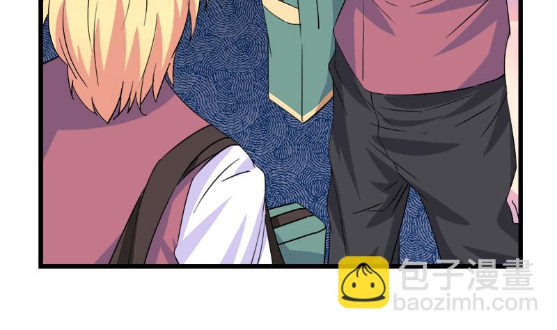 第71话 请帮我转告(1/2)-第71话