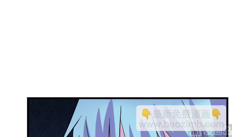 第71话 请帮我转告(1/2)-第71话