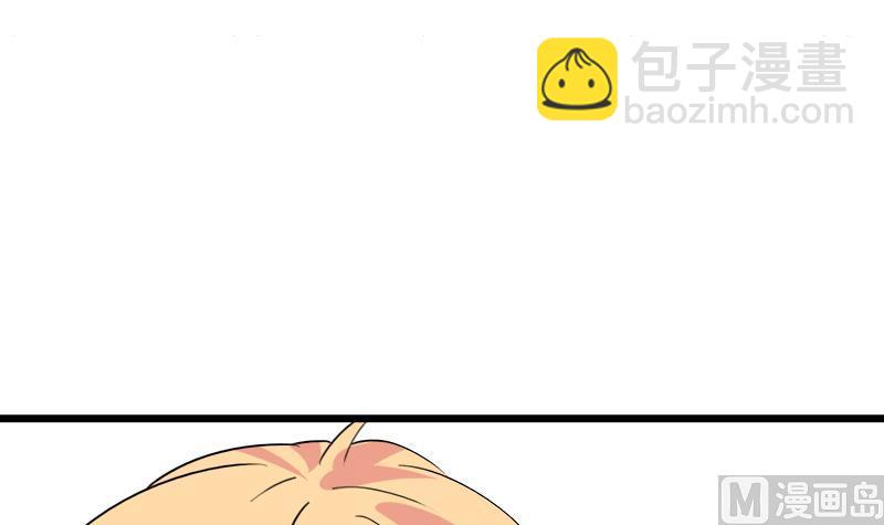 第71话 请帮我转告(1/2)-第71话