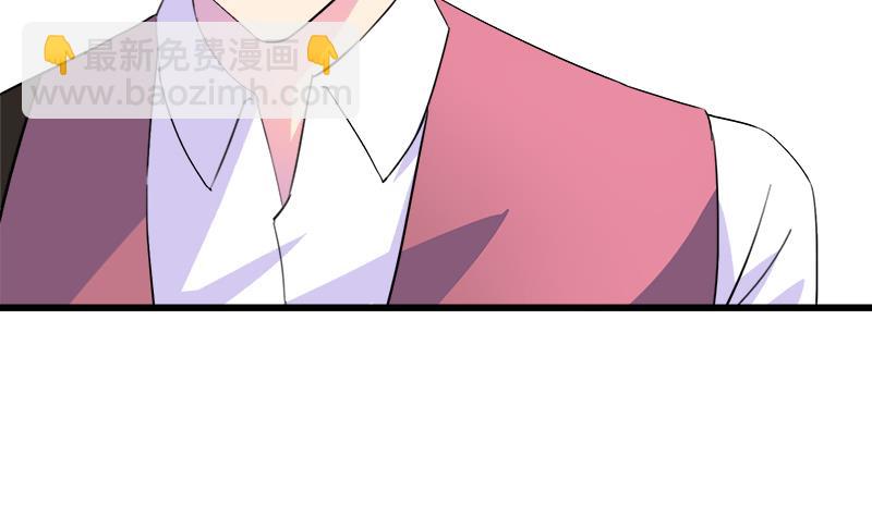 第71话 请帮我转告(1/2)-第71话