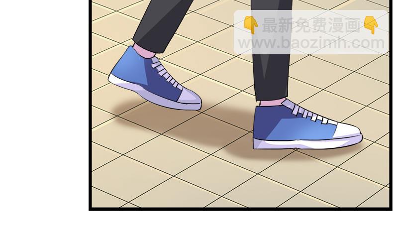 第71话 请帮我转告(1/2)-第71话