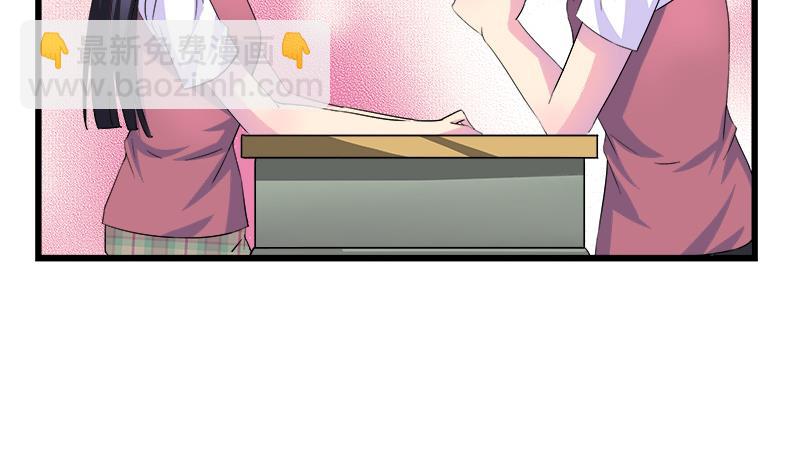 第71话 请帮我转告(1/2)-第71话