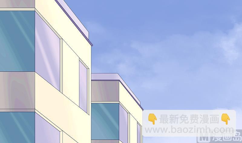 第71话 请帮我转告(1/2)-第71话