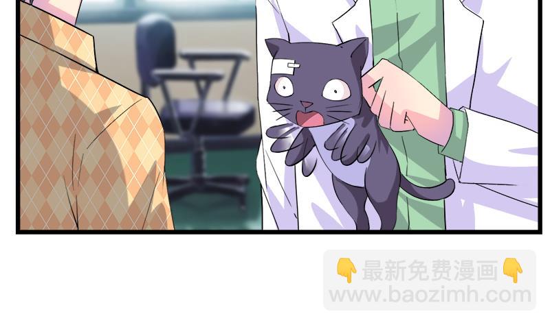 第75话 猫少女(1/2)-第75话