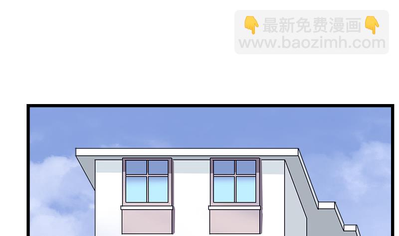 第75话 猫少女(1/2)-第75话