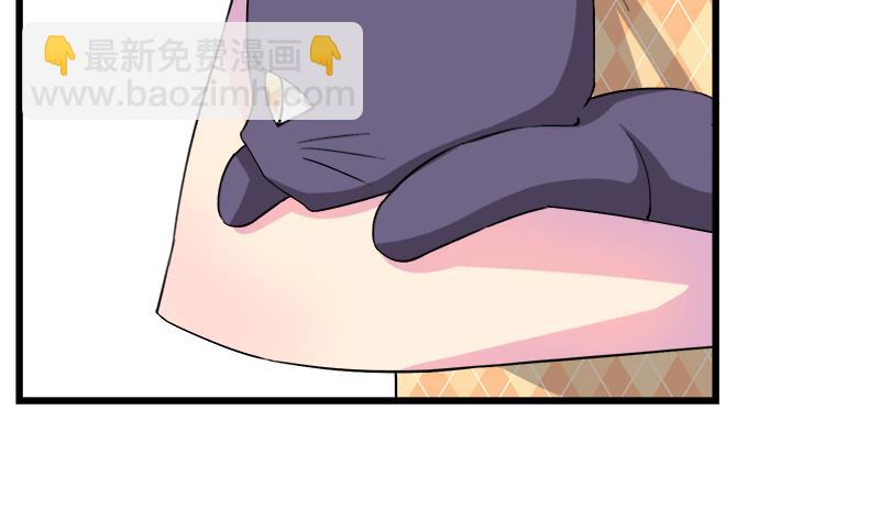 第75话 猫少女(1/2)-第75话