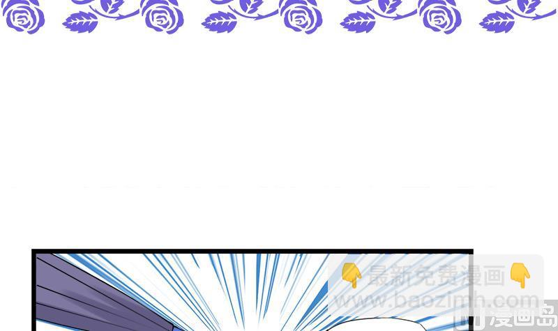 第75话 猫少女(1/2)-第75话