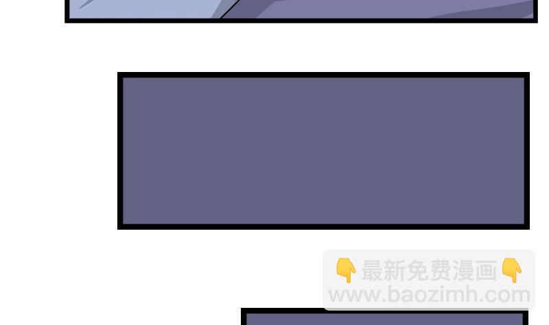 第75话 猫少女(1/2)-第75话