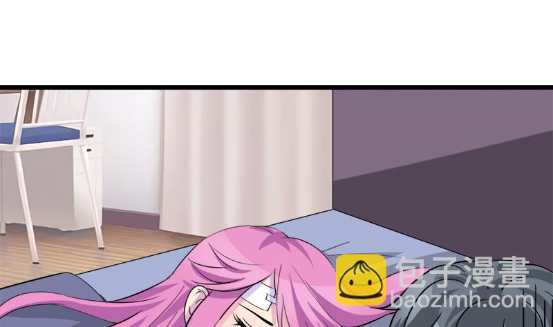 第75话 猫少女(1/2)-第75话