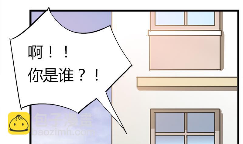 第75话 猫少女(1/2)-第75话