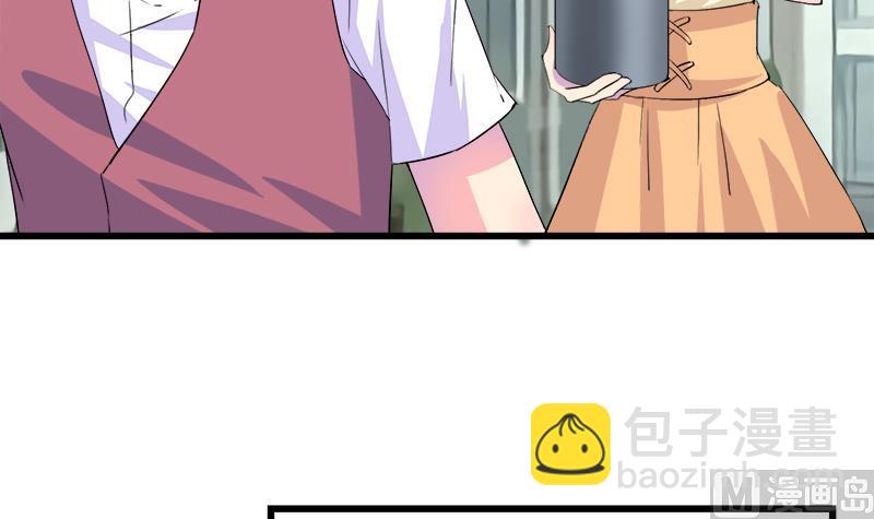 第79话 探望江景彦(1/2)-第79话