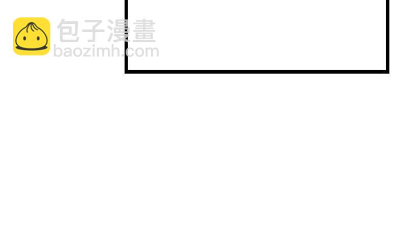 第79话 探望江景彦(1/2)-第79话