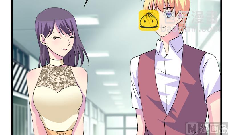 第79话 探望江景彦(1/2)-第79话