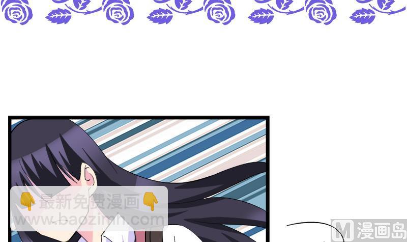 第79话 探望江景彦(1/2)-第79话