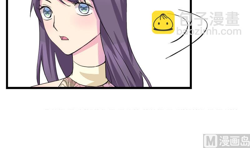 第79话 探望江景彦(1/2)-第79话