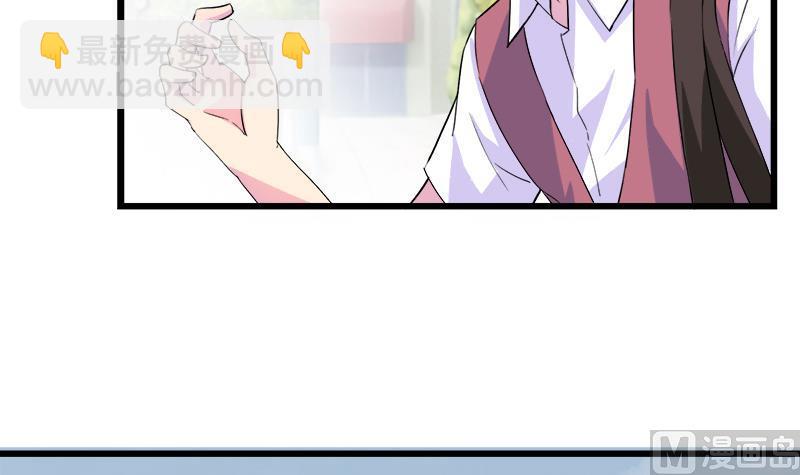 第79话 探望江景彦(1/2)-第79话