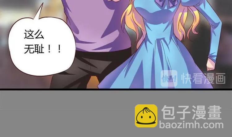 第9话 复仇与邂逅(1/2)-第9话