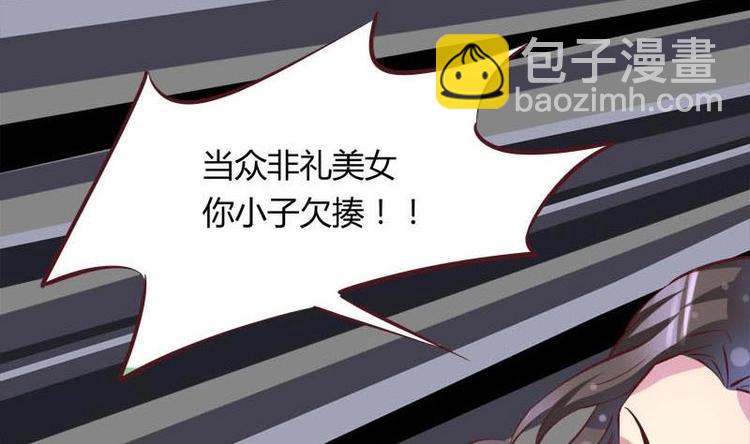 第9话 复仇与邂逅(1/2)-第9话