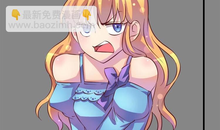 第9话 复仇与邂逅(1/2)-第9话