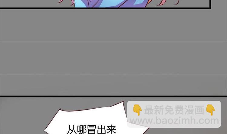 第9话 复仇与邂逅(1/2)-第9话