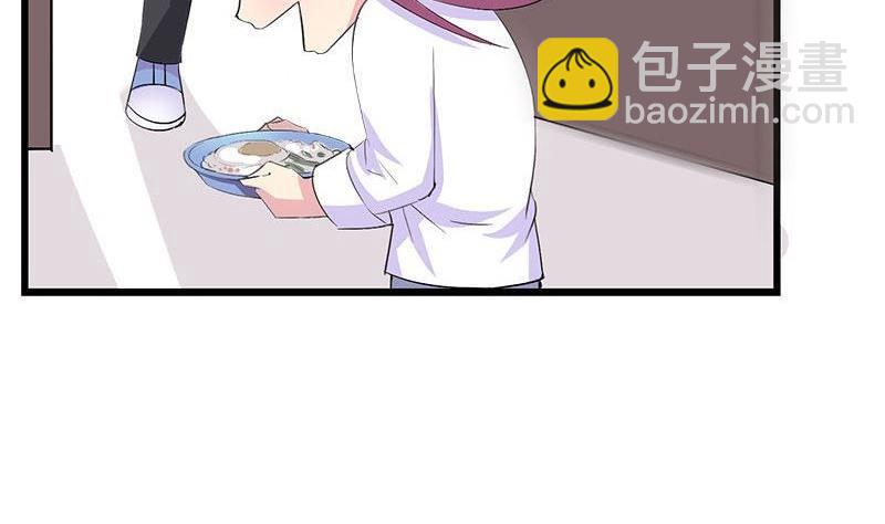 第81话 请你让我留下-第81话