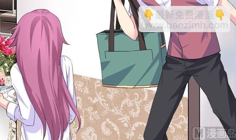 第81话 请你让我留下-第81话