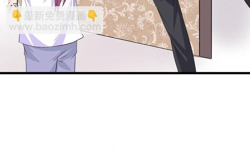 第81话 请你让我留下-第81话