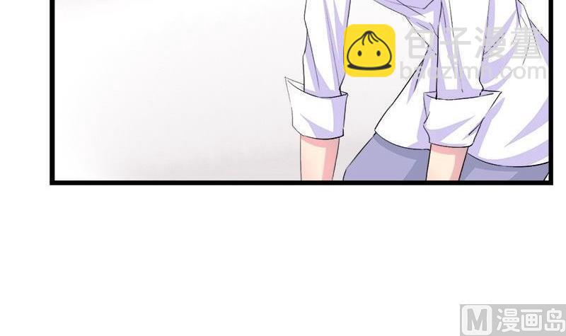 第81话 请你让我留下-第81话