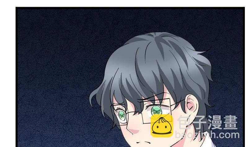 第81话 请你让我留下-第81话