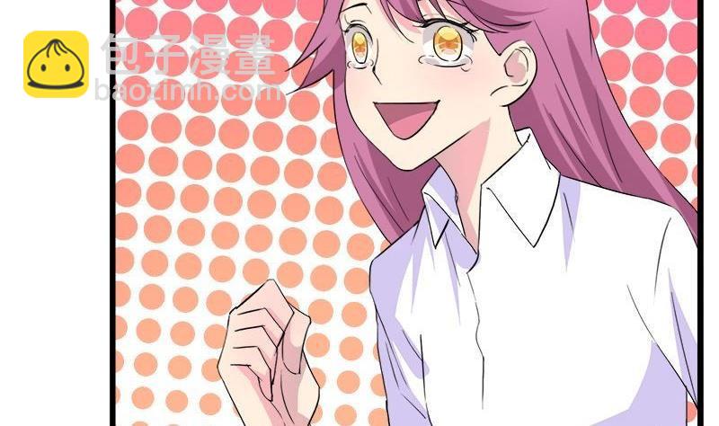 第81话 请你让我留下-第81话