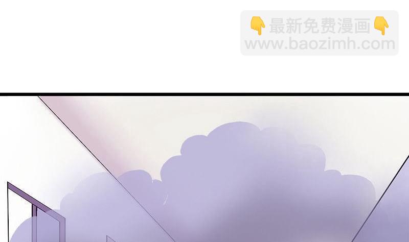 第81话 请你让我留下-第81话