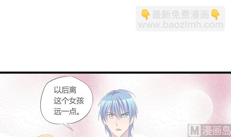 第83话 想见你一面(1/2)-第83话