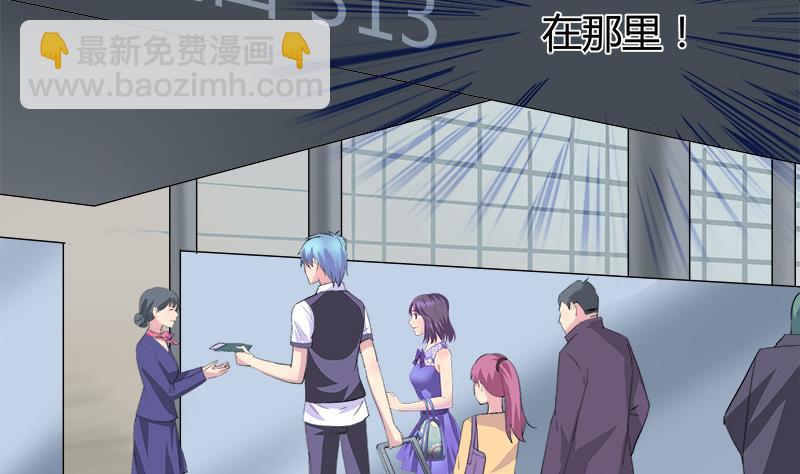 第83话 想见你一面(1/2)-第83话