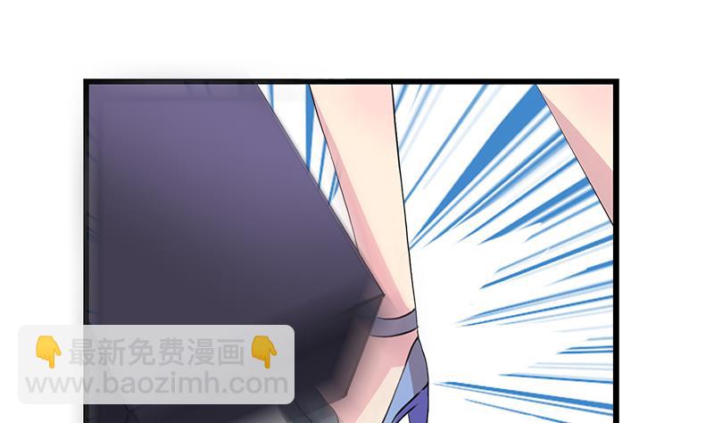 第83话 想见你一面(1/2)-第83话