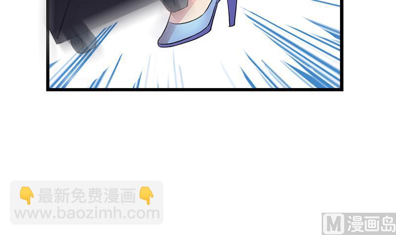 第83话 想见你一面(1/2)-第83话