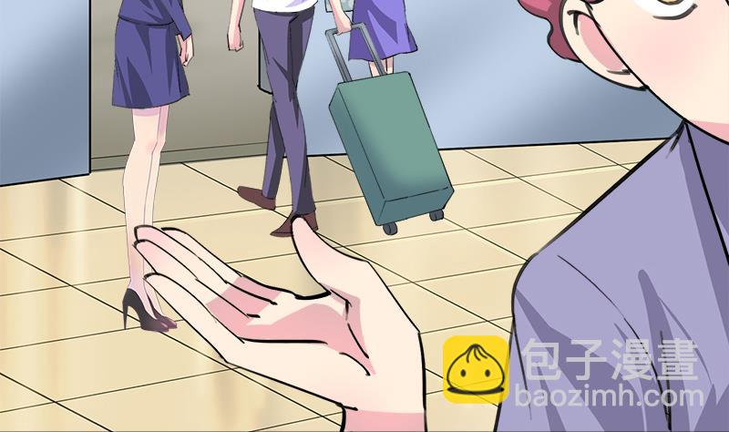 第83话 想见你一面(1/2)-第83话