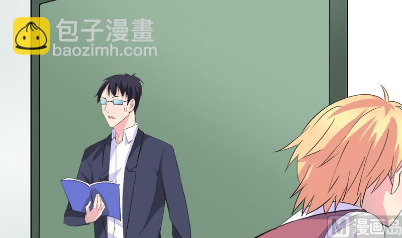 第83话 想见你一面(1/2)-第83话