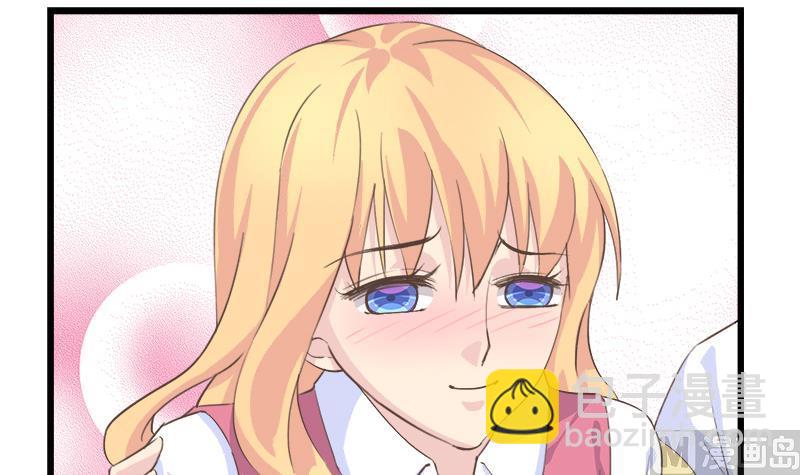 第85话 我不会轻易放手-第85话