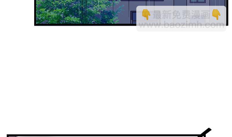 第85话 我不会轻易放手-第85话