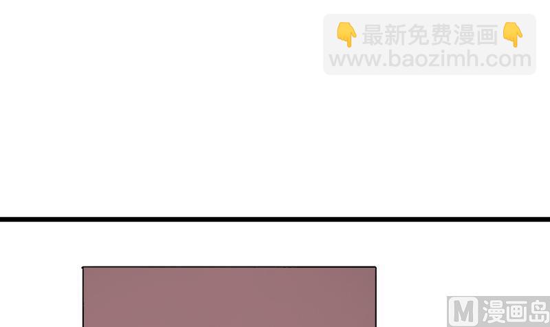 第85话 我不会轻易放手-第85话